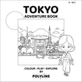 Tokyo Adventure Book · PDF