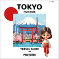 Tokyo Travel Guide · Softcover · Pre-order