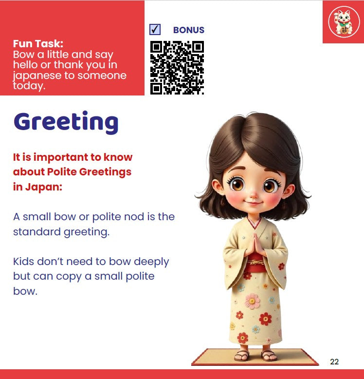 Tokyo Travel Guide · PDF